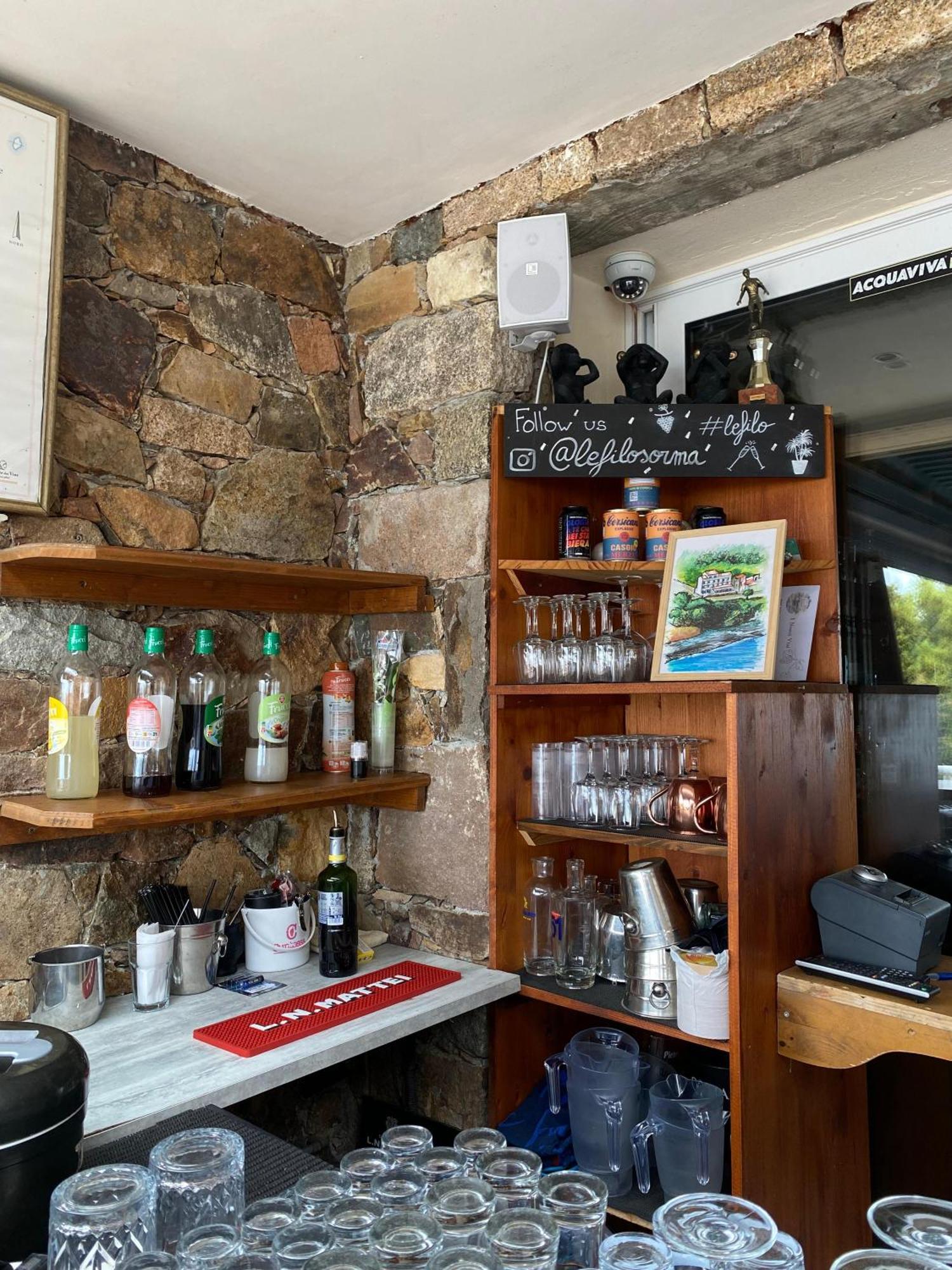 Restaurant Le Filosorma Hotel 3*